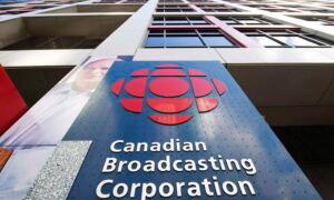 CBC Paid $15 Million in Bonuses in 2023
